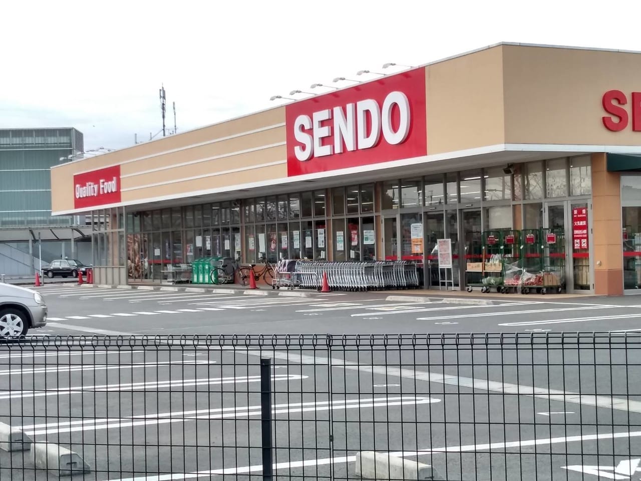 誉田 号外net 千葉市若葉区 緑区